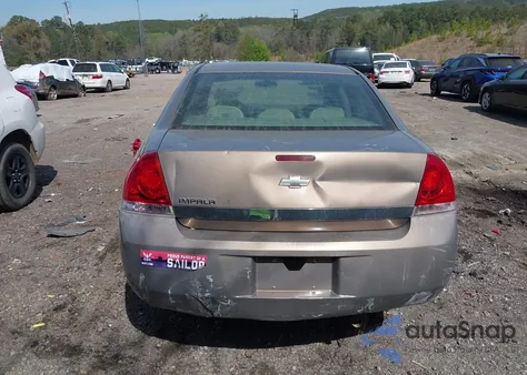 2007 Chevrolet Impala Lt from USA, damaged, VIN 2G1WT58N079281157